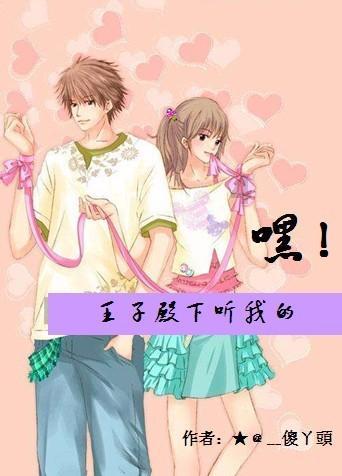 卡车之星破解版999万银票然后9999万票