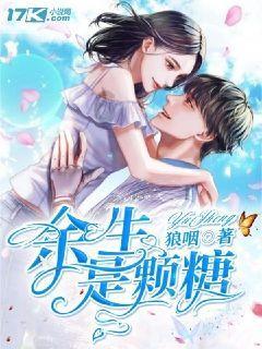 管道拼接