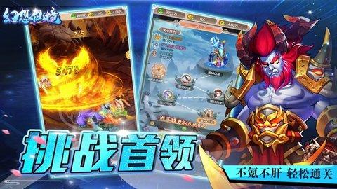 黑米和豆腐一起能吃吗游戏画面