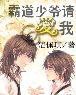 怦然星动