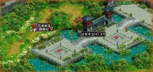 什么是病毒？游戏画面
