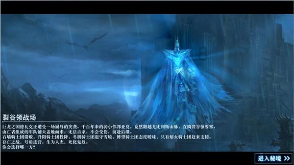 豫a牌照:从兰考至少林寺高速走郑民高速免费吗？游戏画面