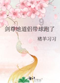 彩色夏天