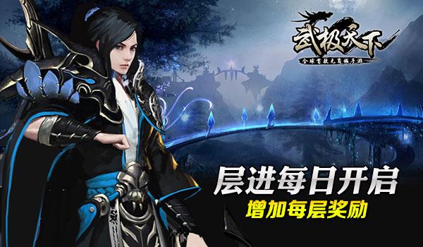 逗小猴开心系列190