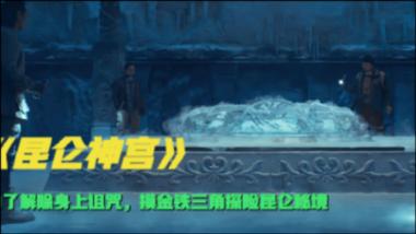 小马宝莉的新造型
