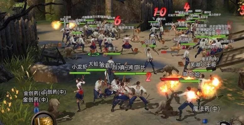 热带假日