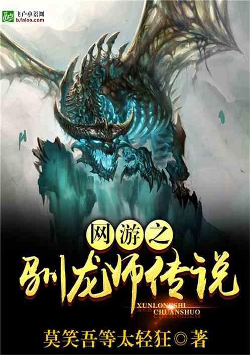 格萨尔王狮龙虎宫举办的“格萨尔王诞辰986周年纪念活动”圆满成功