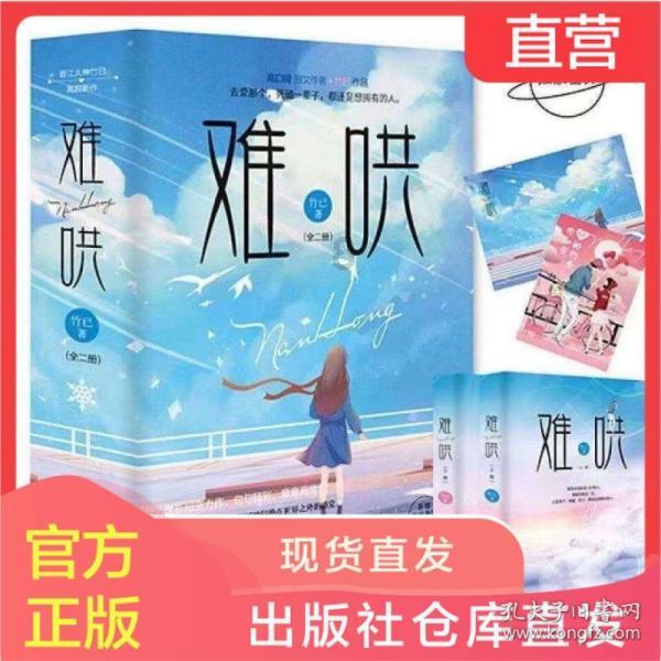燃烧吧大脑免广告最新版
