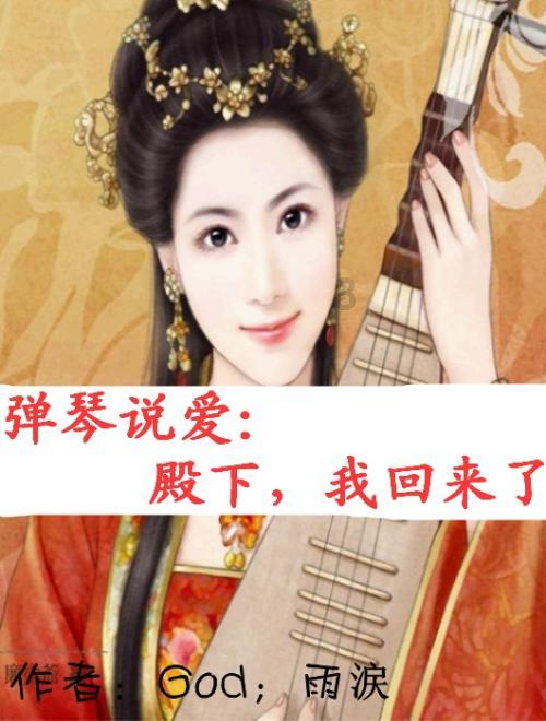 逃离泰莱森林