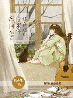 我买回来的铁锅已经用过了，现在该怎么？游戏画面