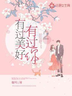 部落冲突：皇室战争
