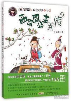 解答吉鹿力问题社区-尽在什么电焊机好