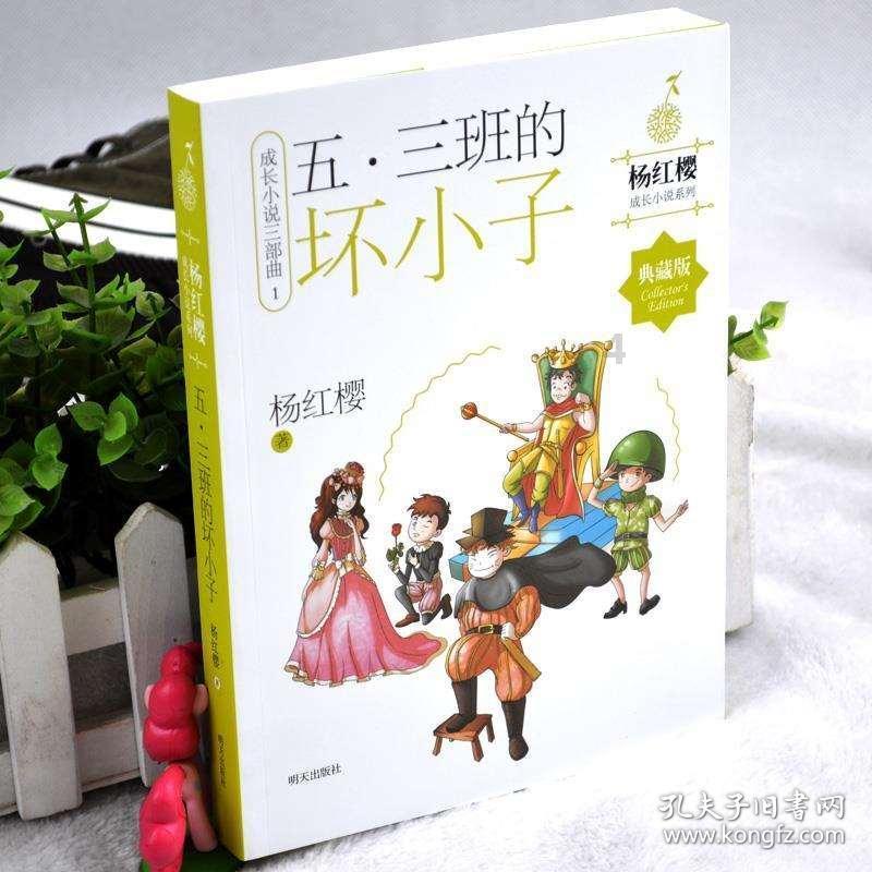 公告牌音乐奖