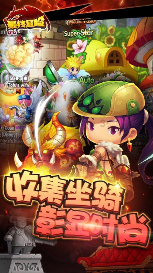 逃离废弃的卡车场