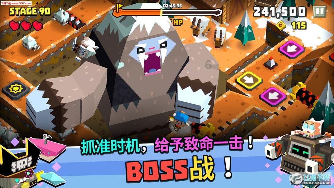 地下堡垒逃脱
