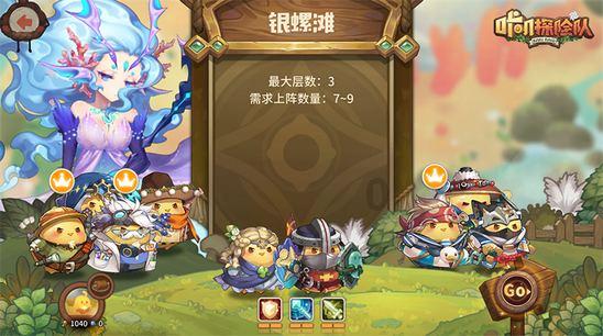 中央气象台：明起中东部，将出现一次大范围持续性强雨雪天气