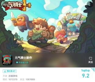 有哪些养生好物适合送爸妈？