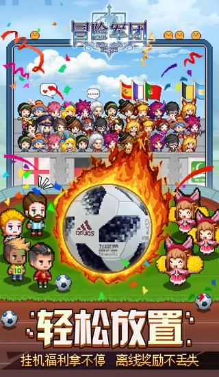 五寨县公安局破获多起制作网络负面舆情敲诈勒索案