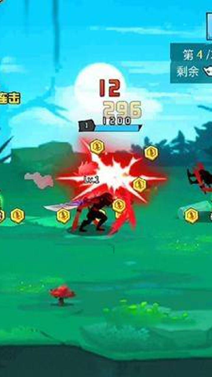重生之星途璀璨