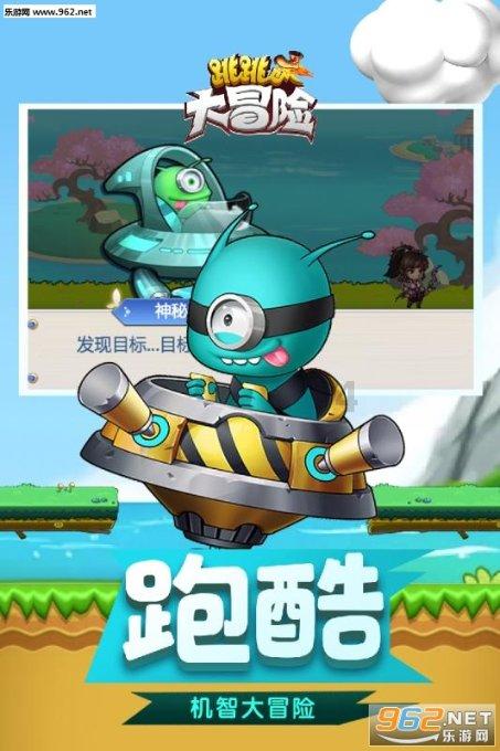 无人之境