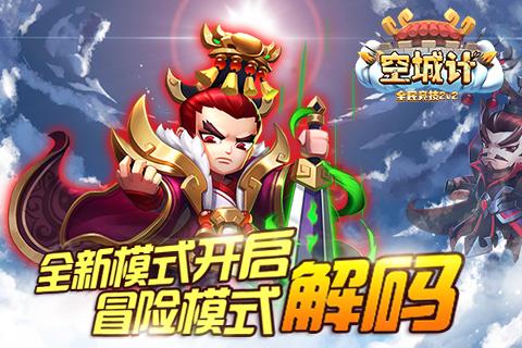 无源晶振波形的形状和特性