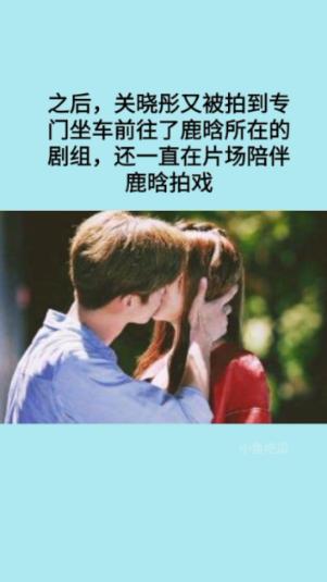 史丹利的寓言
