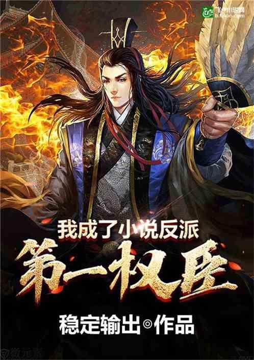 秋冬感冒咳嗽多发,就吃这12种水果