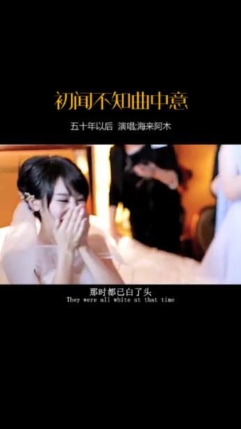 森迪公主快乐的一天