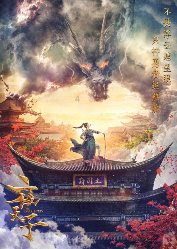 中东战争升级,黄金价格走势如何?专家为你解析!