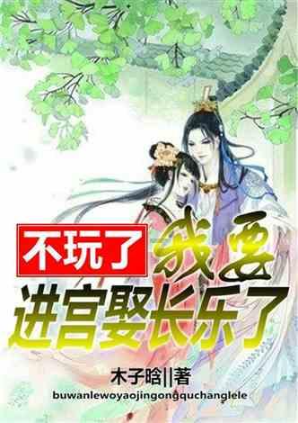 黎明杀机