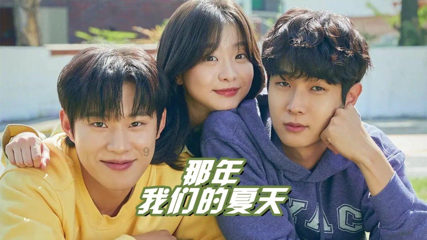 曹操说：生子当如孙仲谋，其实刘备也评价过孙权，却是让人发笑