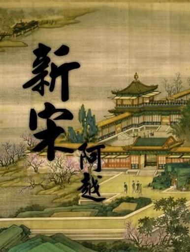 破碎的动物图形