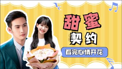 公子是女生