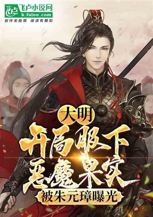 黑道圣徒重启版中文怎么设置游戏画面