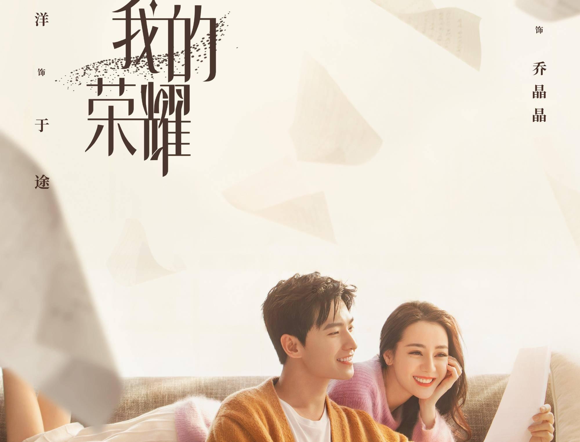 易币付游戏画面