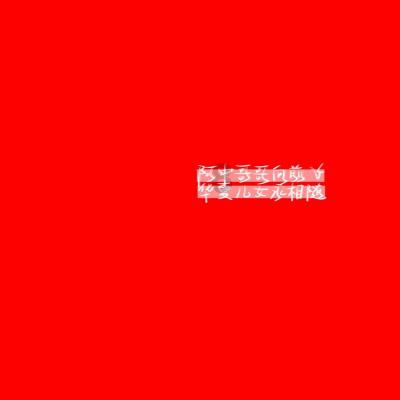 中国太原煤炭交易中心启动数字化转型规划项目
