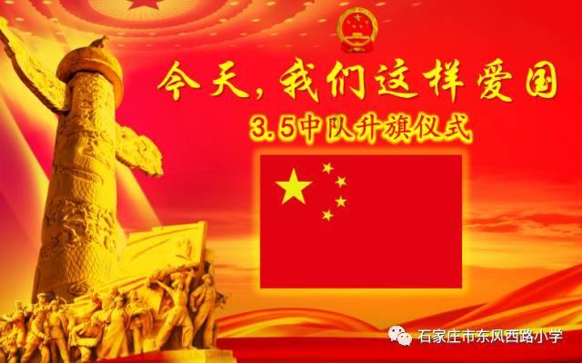 小猪佩奇的公主裙