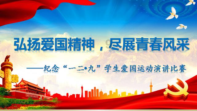 分析检验技术专业就业前景？游戏画面