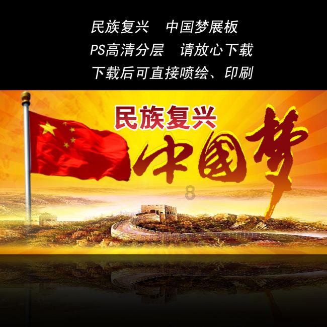 短期内二线城市房价还将继续上涨，是什么原因导致的？游戏画面