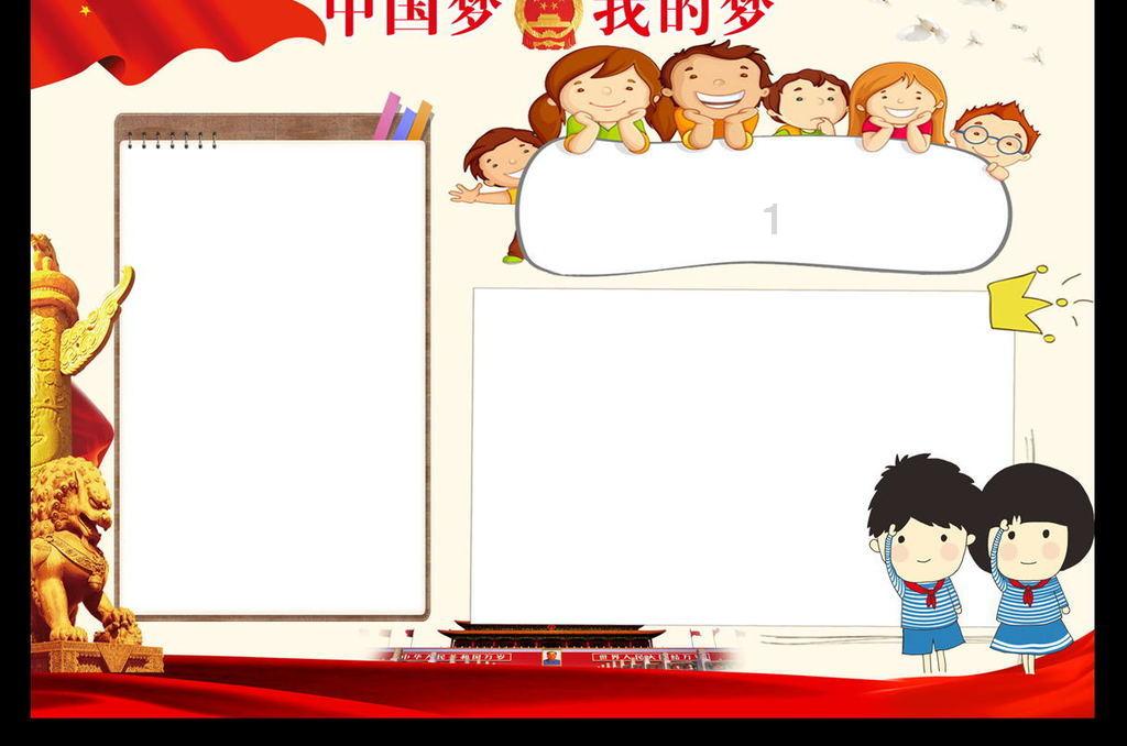 南琼考试网登录入口游戏画面