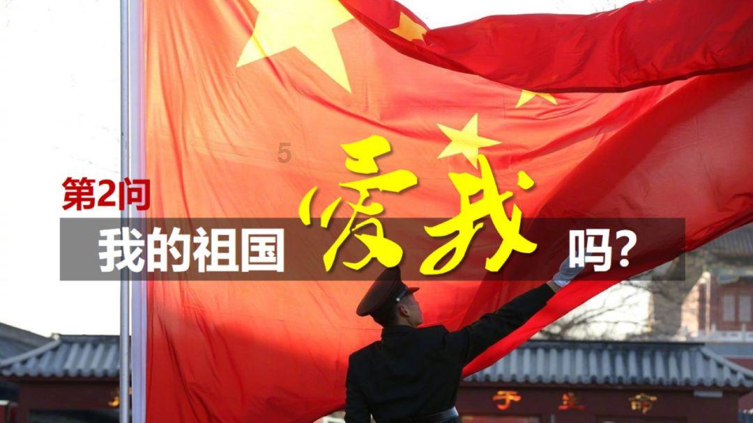 虫虫助手下载