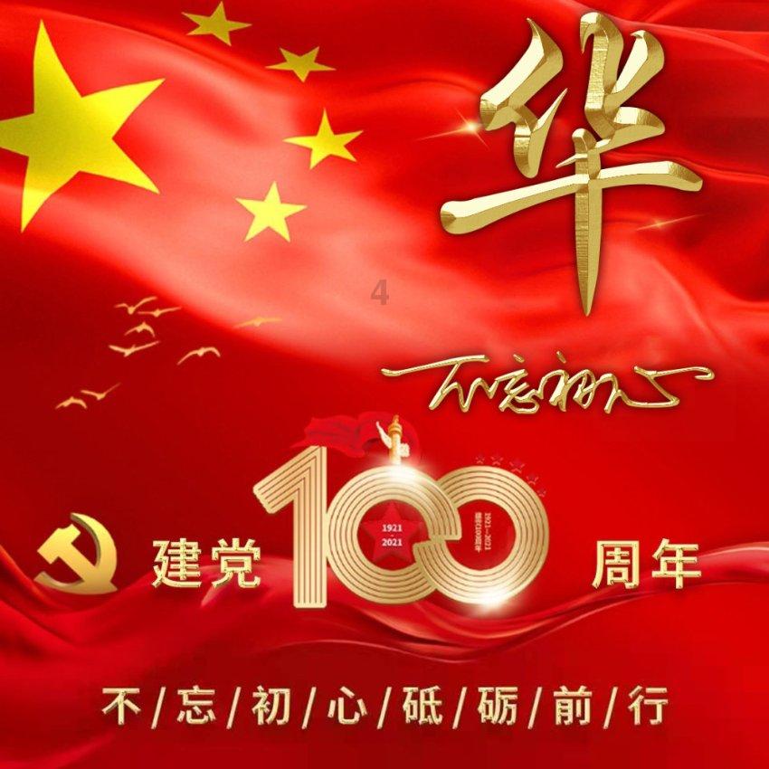 南京江北新区综合行政执法部门开展冬季占道洗车整治