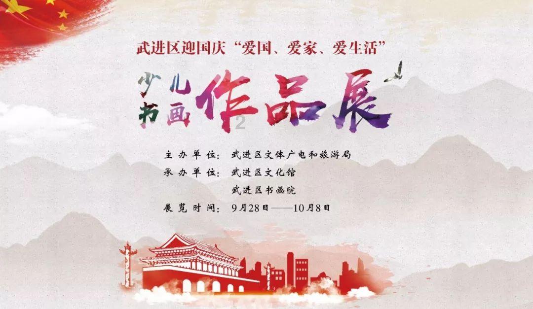 逃出诡异古宅