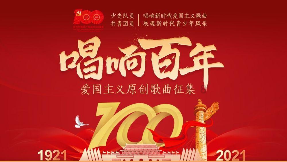 乐儿魔法速算