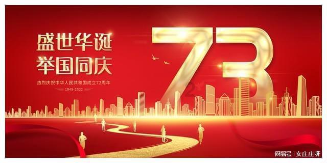 沙特阿美:正在中国、印度和东南亚市场寻求更多收购机会