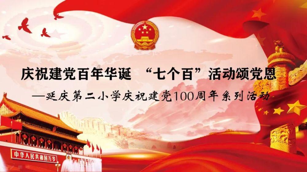 许晴参股公司被强制执行，公司目前的境况如何？