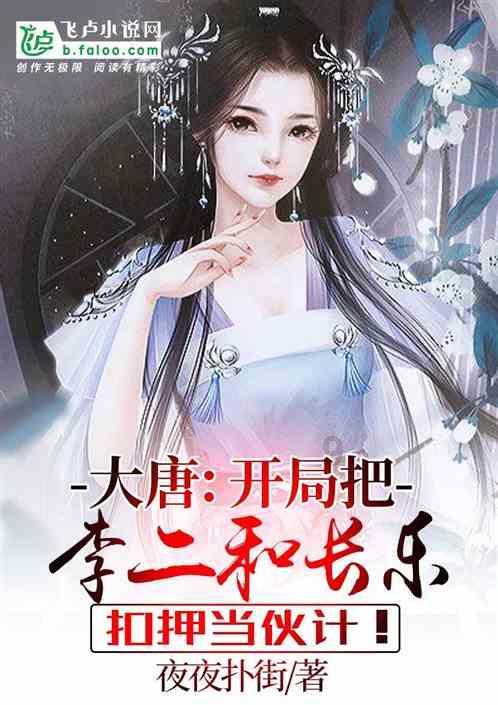 2024年“春节、元宵节”节前安全生产演练