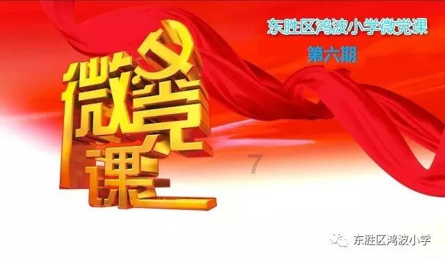 广东佛山“死婴门”事件+请问:这起严重的医疗责任事故的警示教育意义是什么?游戏画面