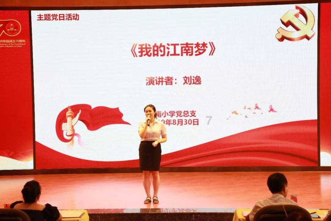 NBA常规赛,太阳117-110力克步行者,喜迎五连胜的同时送对手两连败