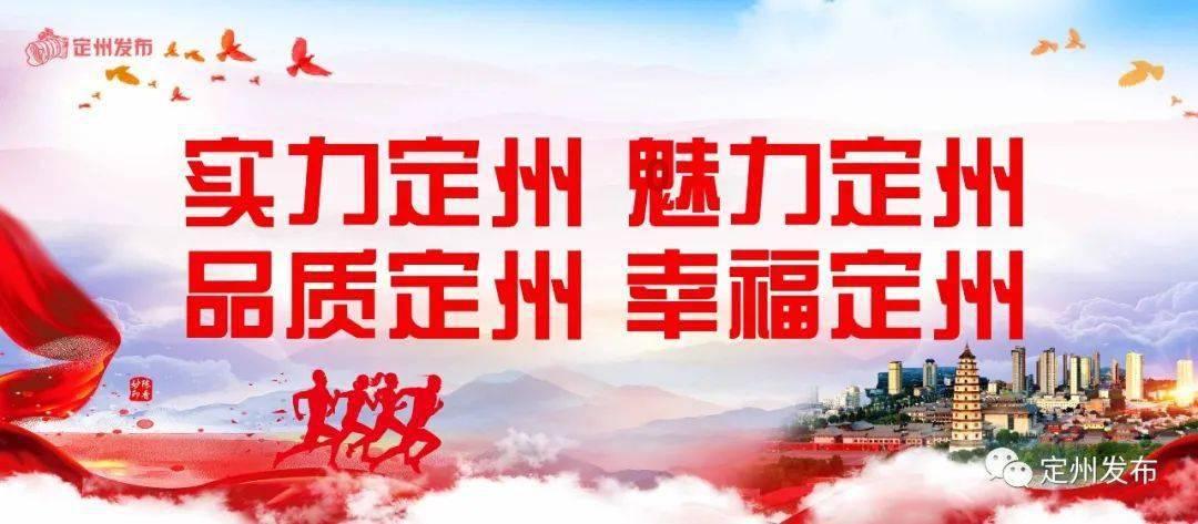 盗金父子俩自制版